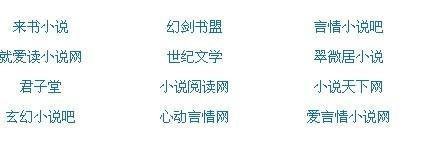 蘑菇tv网页版官方登录入口版